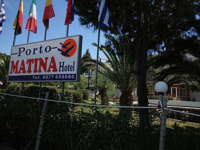 Porto Matina Hotel