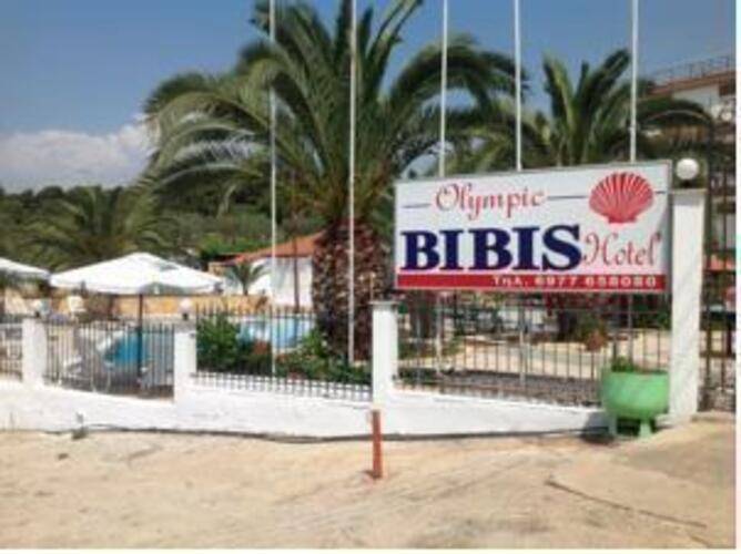 Olympic Bibis Hotel