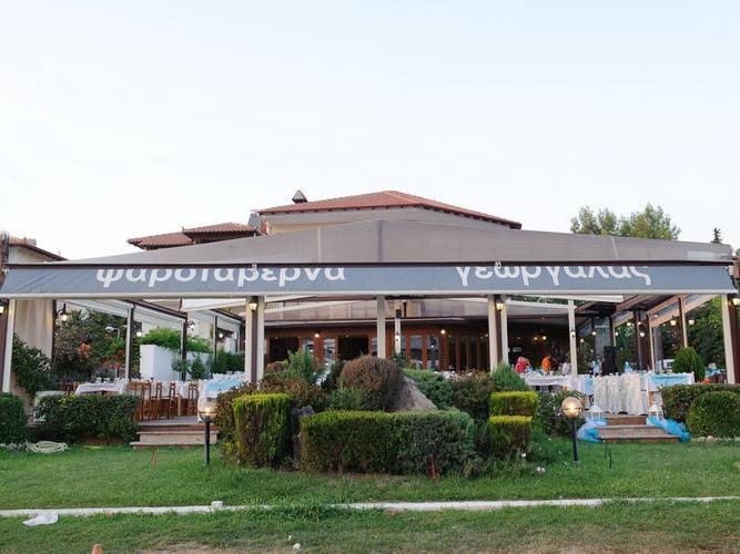 Georgalas Sun Beach Hotel