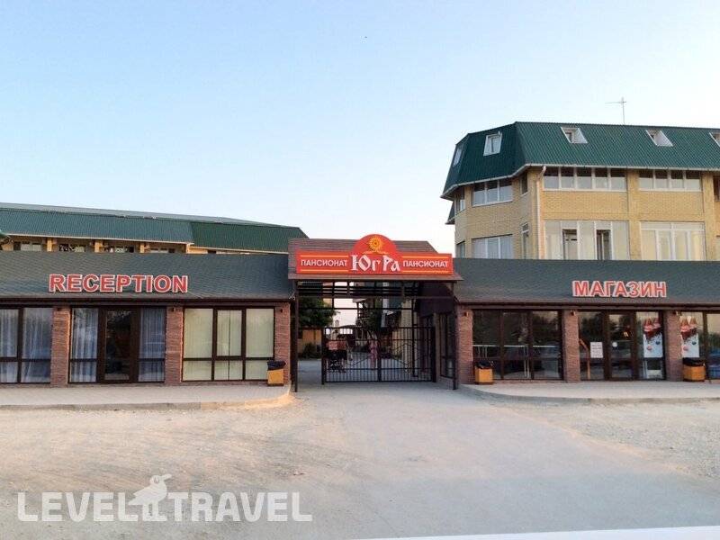 Фотография Пансионат Югра (Ex. Кассандра)