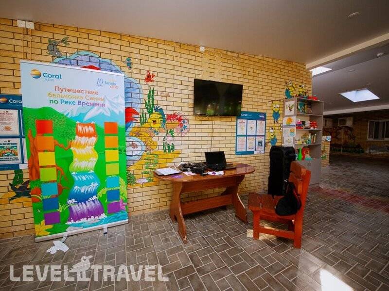 Фотография Пансионат Югра (Ex. Кассандра)