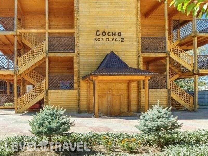 Фотография Санаторий Парус