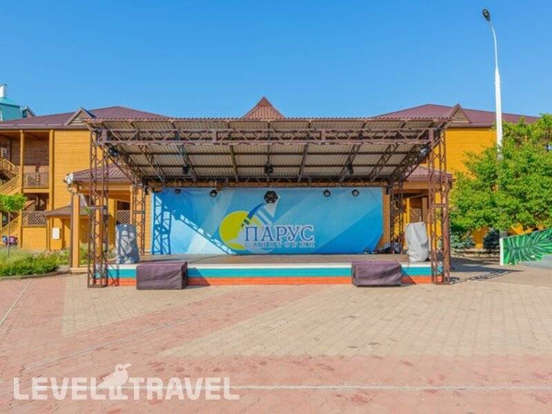 Фотография Санаторий Парус