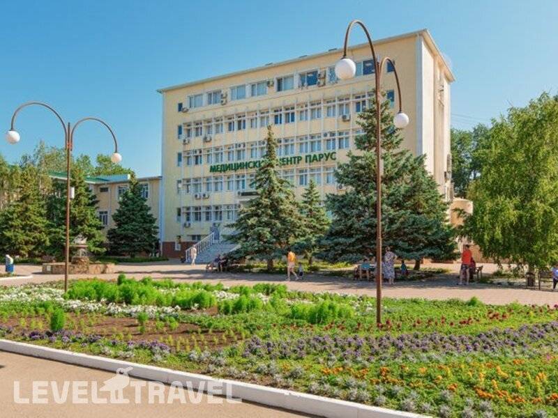 Фотография Санаторий Парус