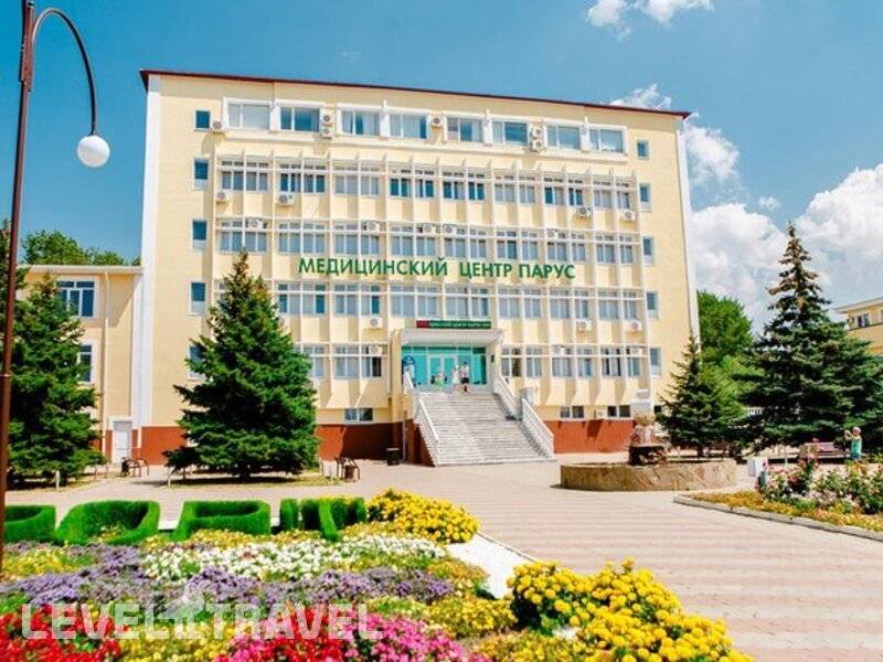 Фотография Санаторий Парус