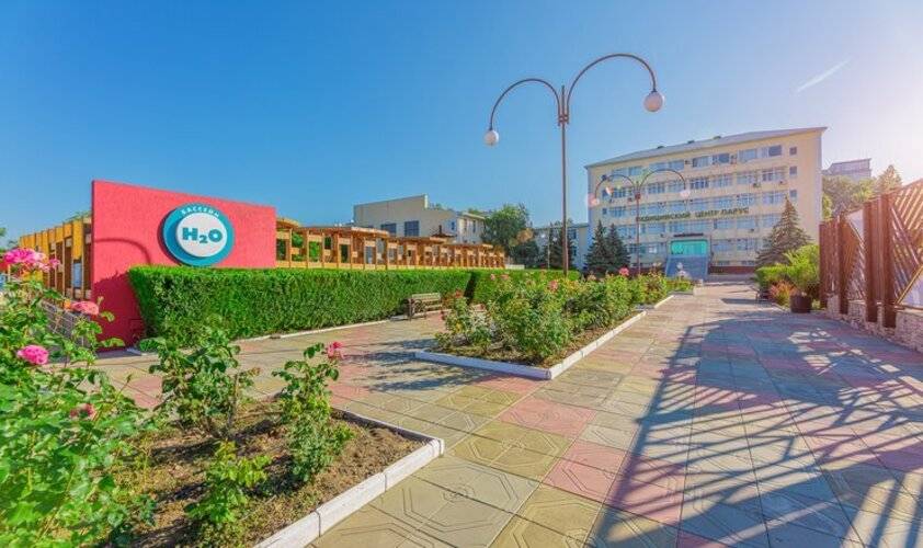 Санаторий Парус