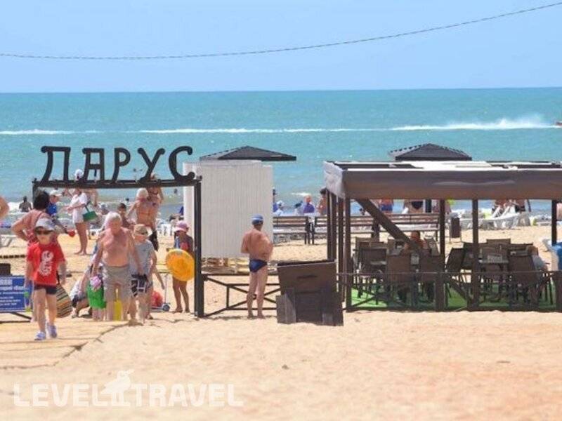 Фотография Санаторий Парус