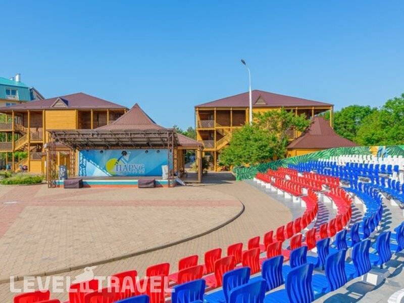 Фотография Санаторий Парус