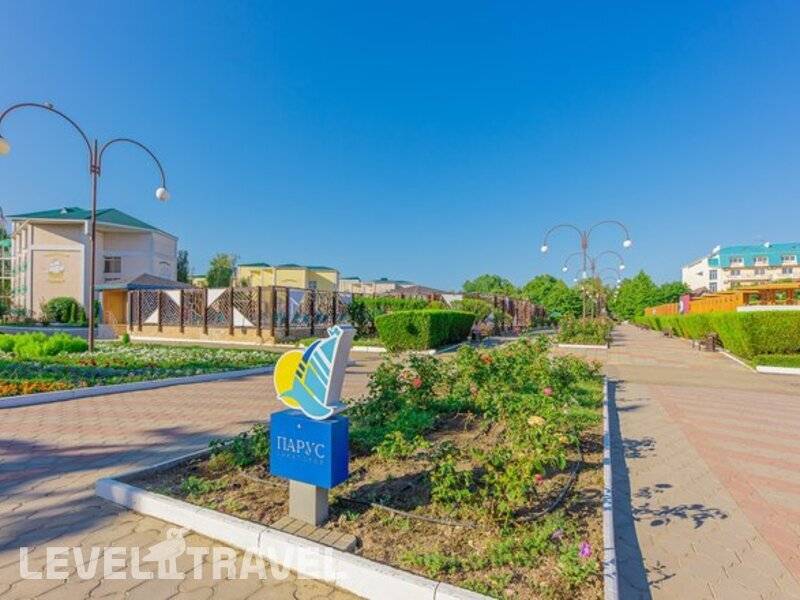 Фотография Санаторий Парус