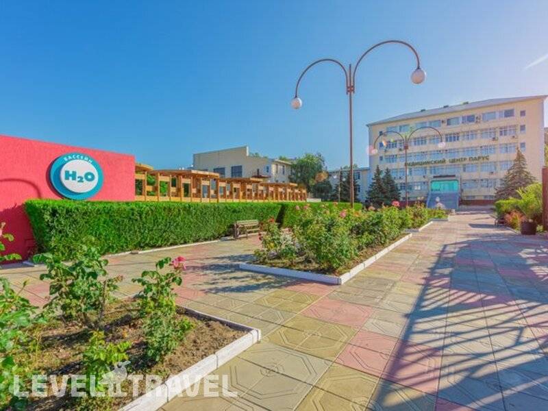 Фотография Санаторий Парус