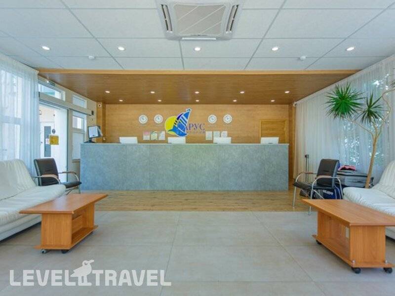 Фотография Санаторий Парус