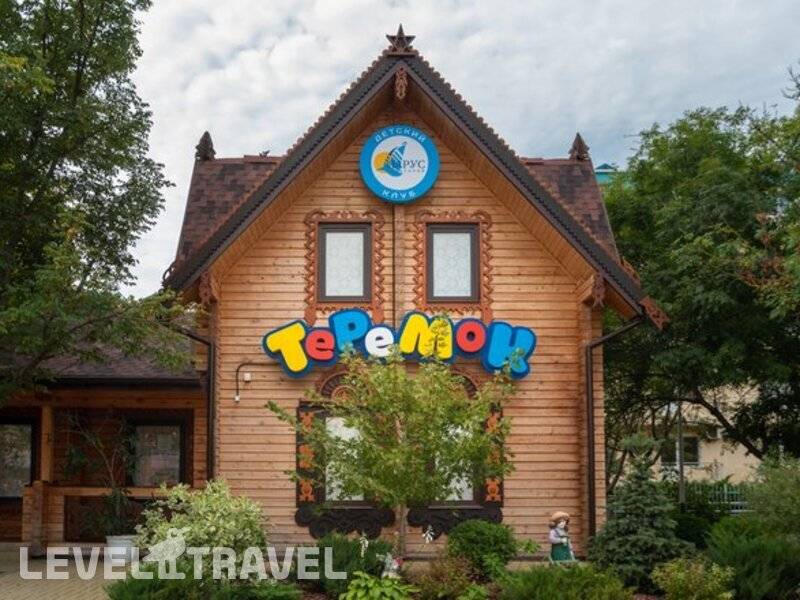 Фотография Санаторий Парус