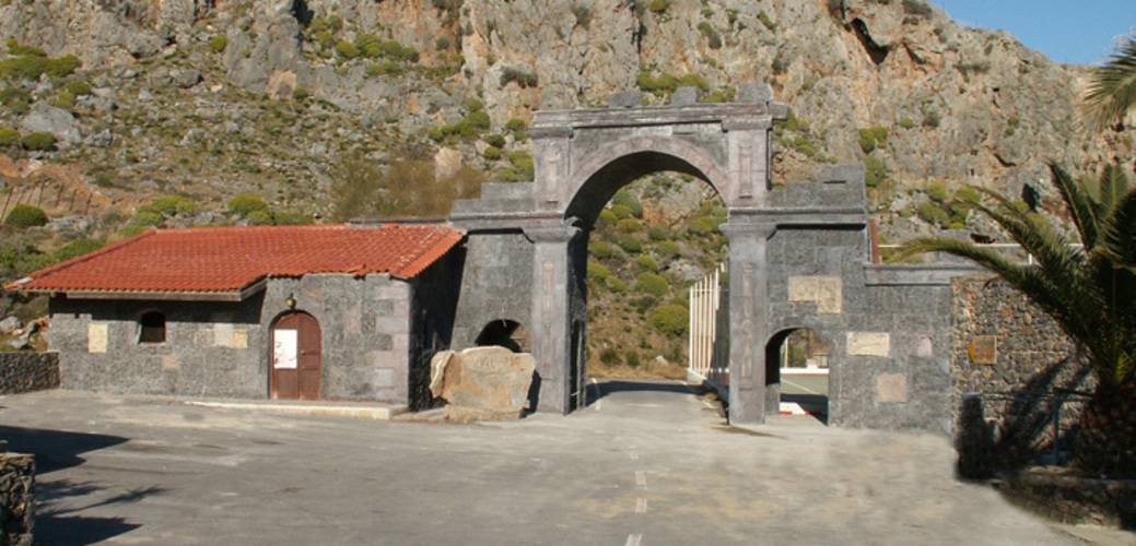 Kalypso Cretan Village