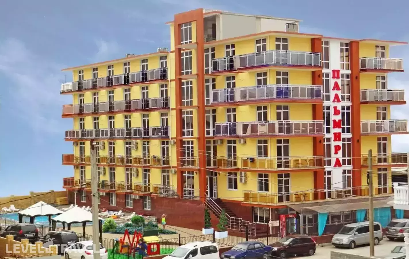 Gala Palmira (Ex. Palmira Palace)