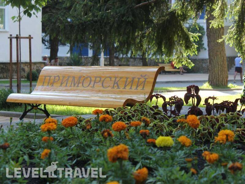 Фотография Пансионат Приморский