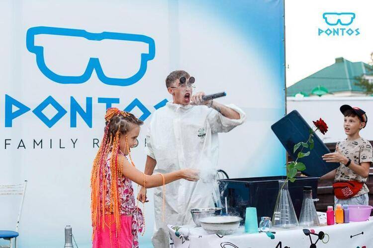Pontos Family Resort Zarya (Ex Заря Анапы, Ателика Оазис)