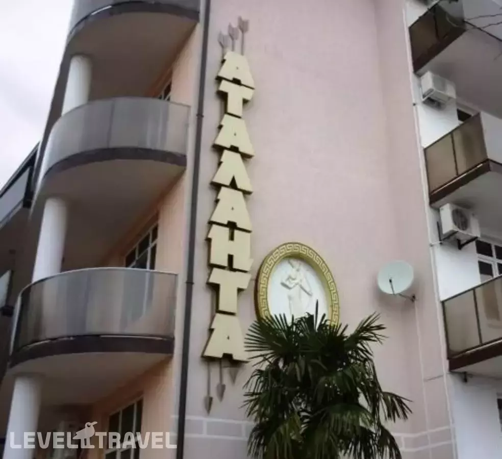Гостевой Дом Аталанта