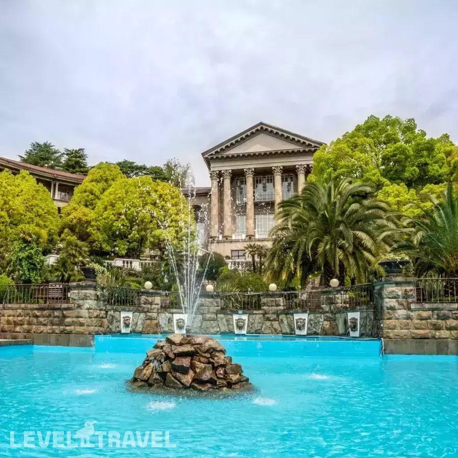 Санаторий Металлург