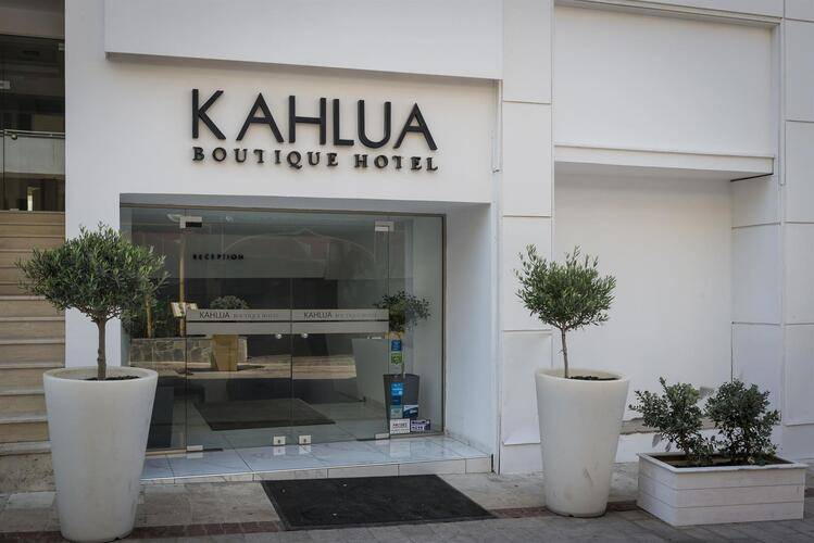 Kahlua Boutique Hotel (Ex.Kahlua Beach)