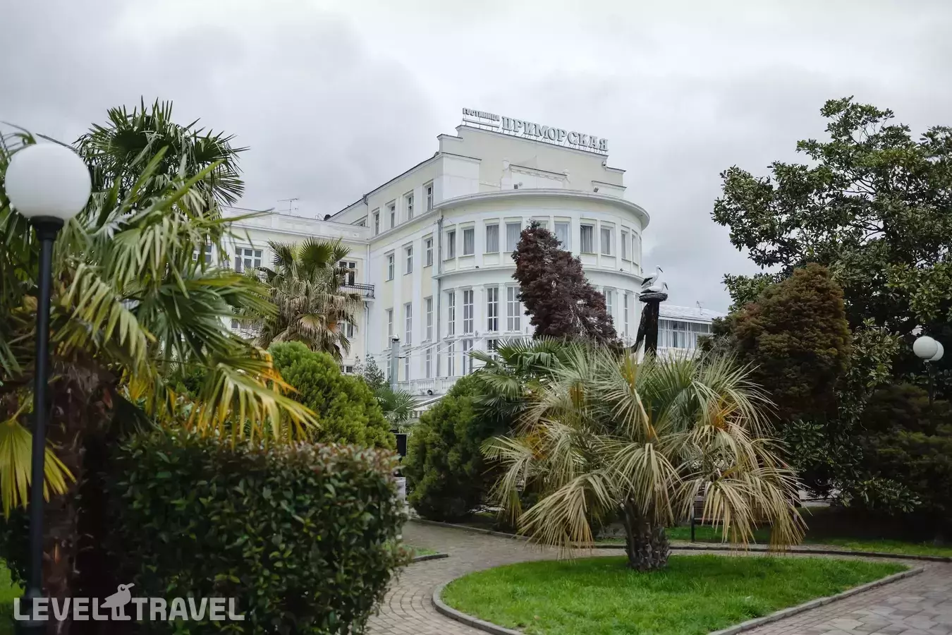 Гостиница Приморская