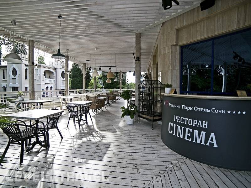 Фотография City Park Hotel Sochi (Ex. Marins Park Hotel Sochi)