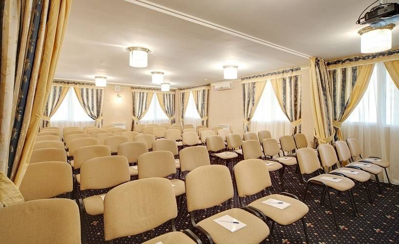 City Park Hotel Sochi (Ex. Marins Park Hotel Sochi)