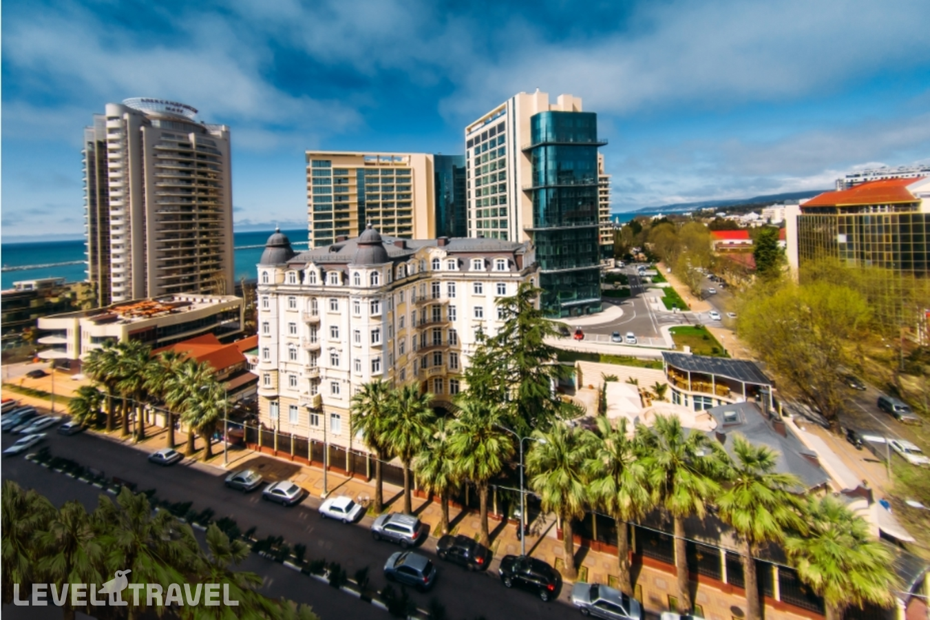 City Park Hotel Sochi (Ex. Marins Park Hotel Sochi)