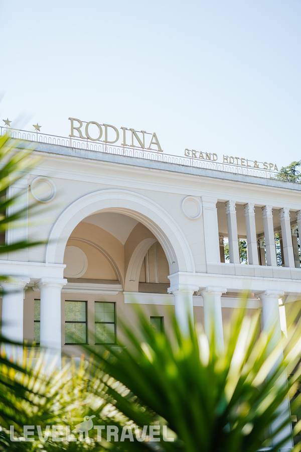 Rodina Grand Hotel & Spa Sochi — фото 10