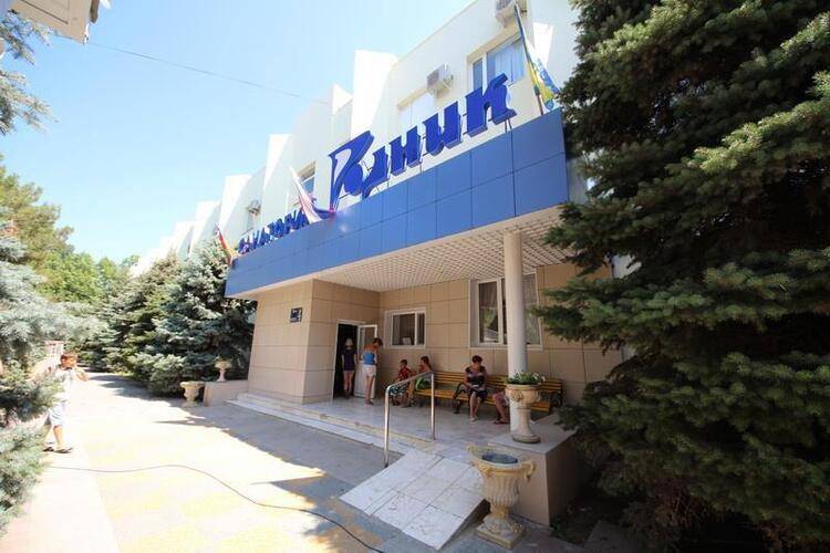 Санаторий Родник