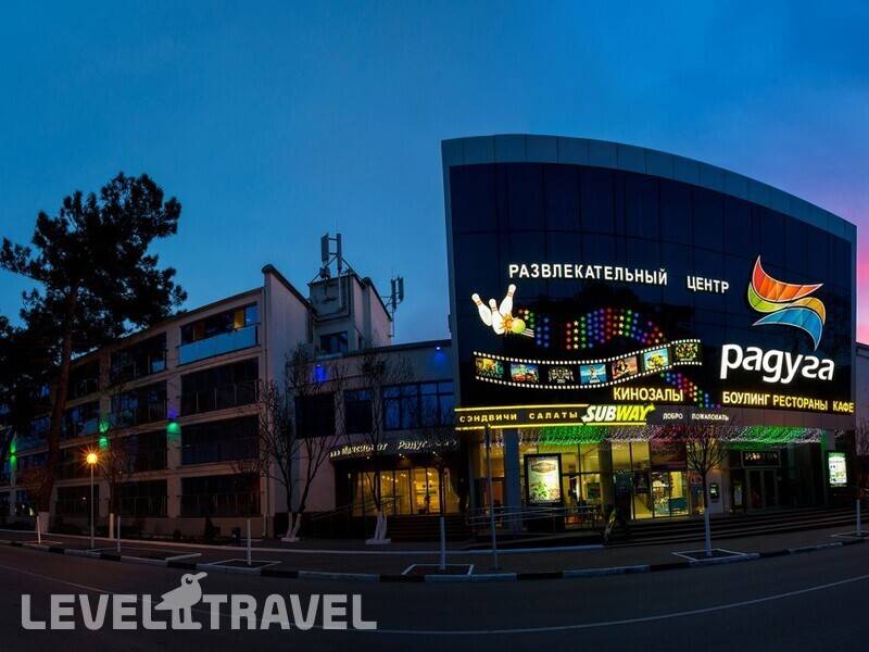 Фотография Пансионат Радуга