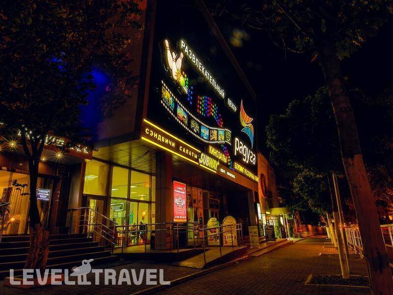 Фотография Пансионат Радуга