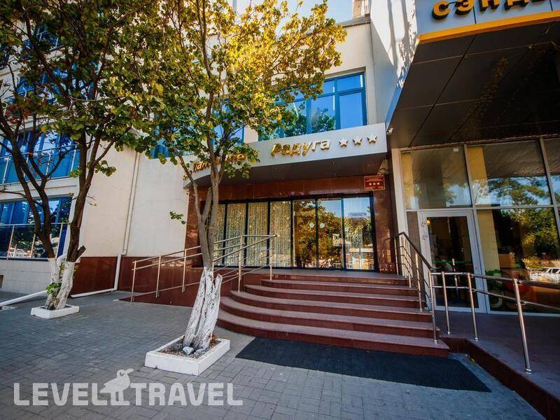 Фотография Пансионат Радуга