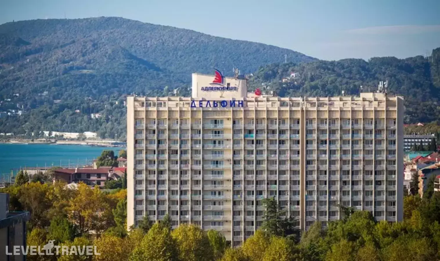 Адлеркурорт Корпус Дельфин