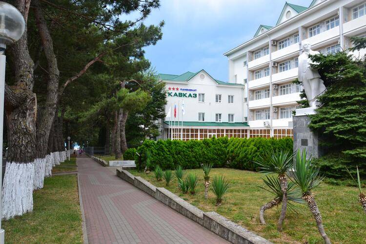 Пансионат Кавказ