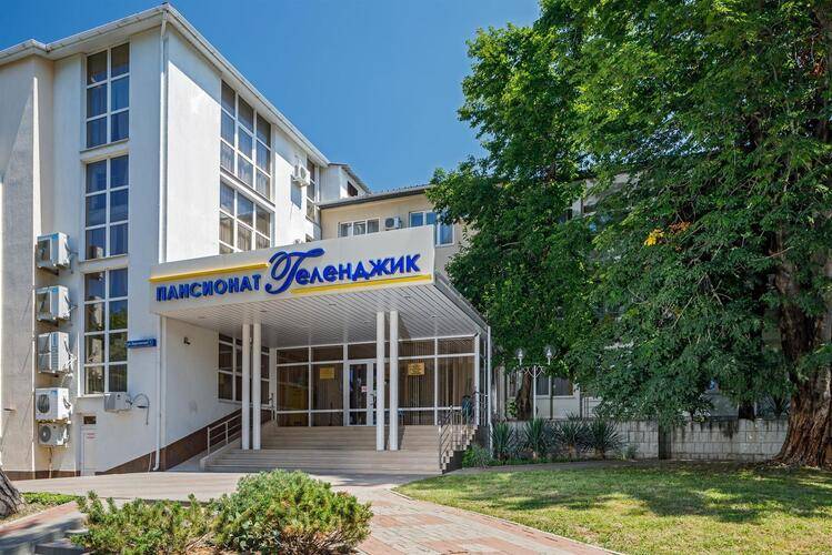 Пансионат Геленджик