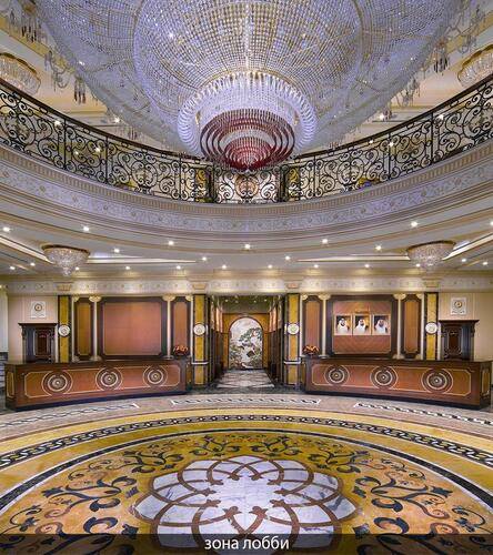 Royal Rose Hotel Abu Dhabi