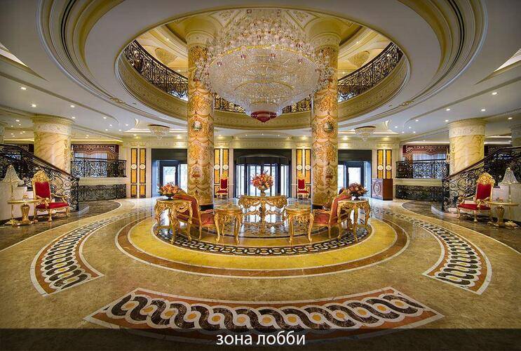 Royal Rose Hotel Abu Dhabi