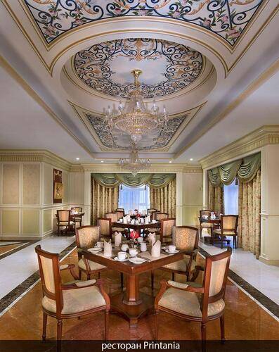 Royal Rose Hotel Abu Dhabi