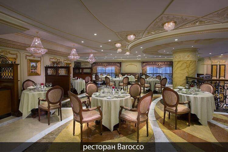 Royal Rose Hotel Abu Dhabi