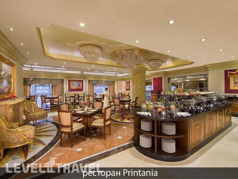 Фотография Royal Rose Hotel Abu Dhabi