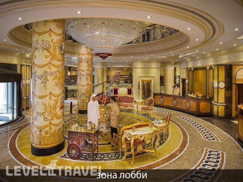 Фотография Royal Rose Hotel Abu Dhabi