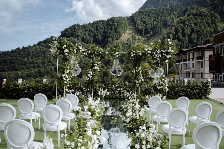 Rixos Krasnaya Polyana Sochi