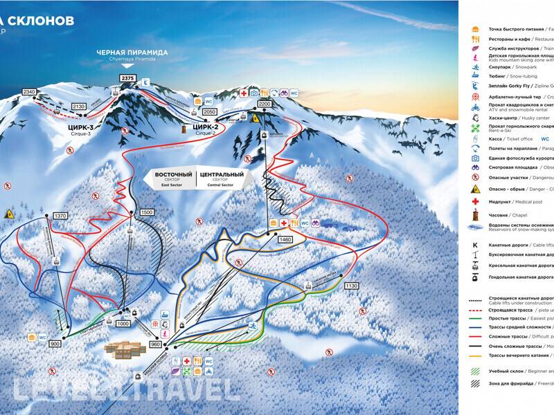 Фотография Rixos Krasnaya Polyana Sochi