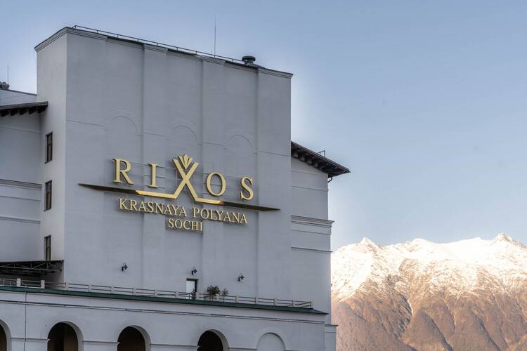 Rixos Krasnaya Polyana Sochi