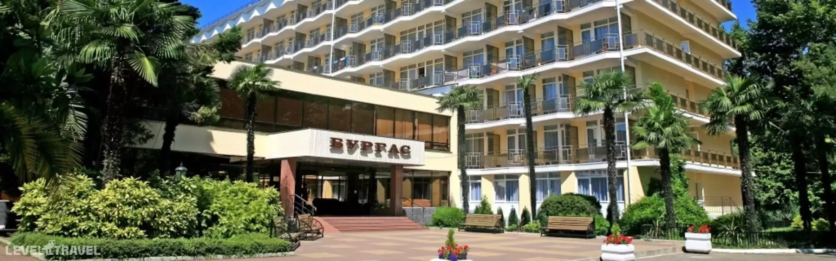 Пансионат Бургас