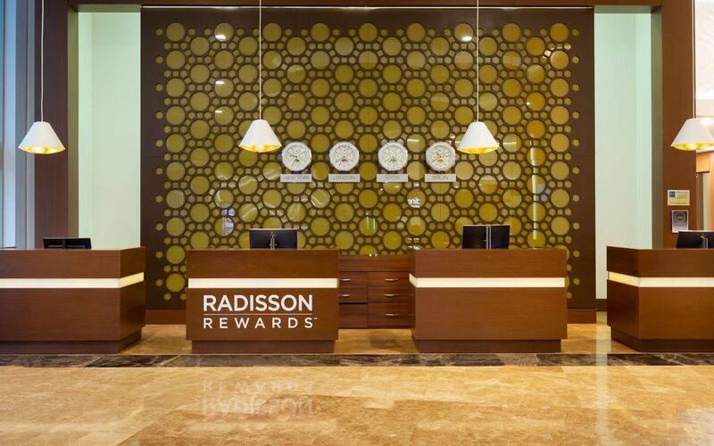 Mantera Resort & Congress (Бывш. Radisson Blu Resort & Congress Centre)