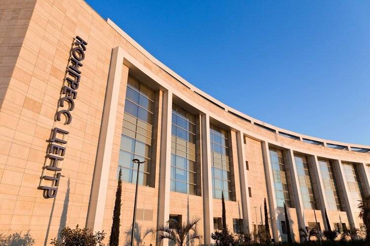 Mantera Resort & Congress (Бывш. Radisson Blu Resort & Congress Centre)