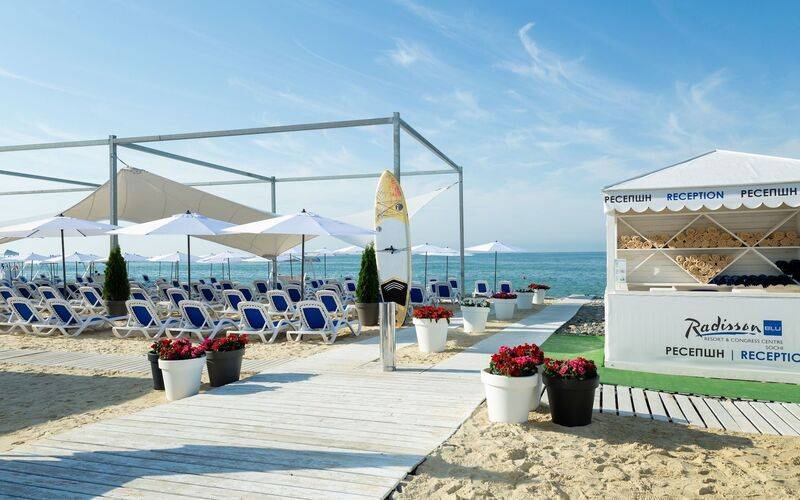 Mantera Resort & Congress (Бывш. Radisson Blu Resort & Congress Centre)