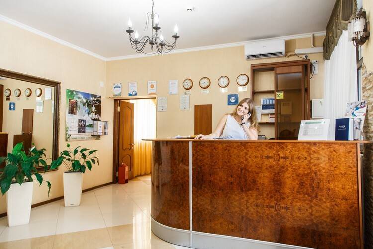 Kiparis Resort By Stellar Hotels Adler (Кипарис)
