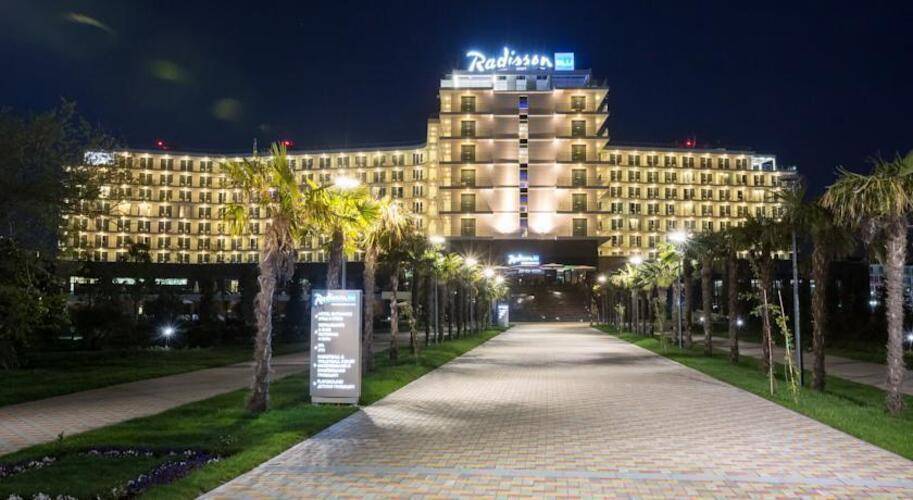 Radisson Collection Paradise Resort & Spa